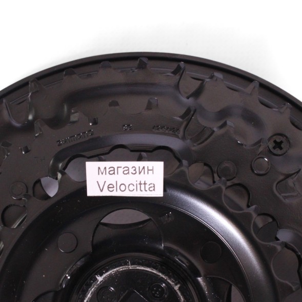 Система велосипедная Shimano Tourney TY501, зубья 24/34/42, шатун 170 мм, с защитой, черный