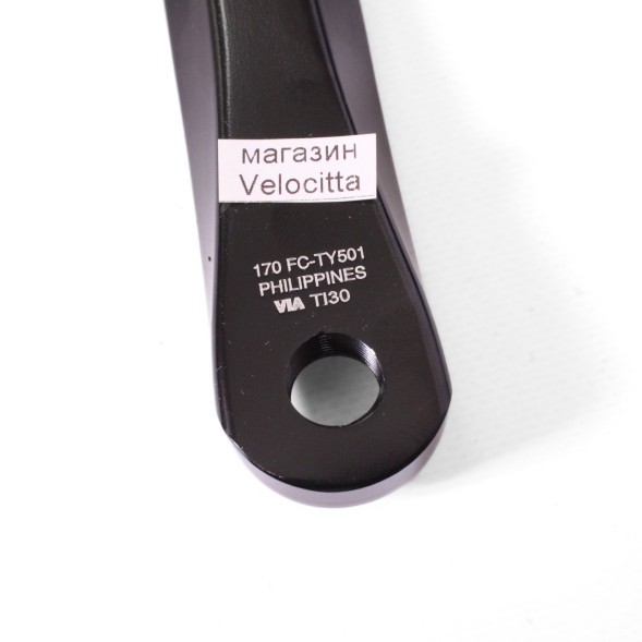 Система велосипедная Shimano Tourney TY501, зубья 24/34/42, шатун 170 мм, с защитой, черный