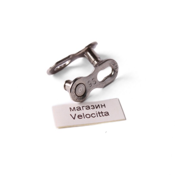 Замок велосипедной цепи KMC, 9 скоростей, упаковка блистер, (аналоговый завод)