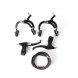 Набор тормоза дорожного велосипеда, пластик ручки, хром