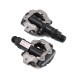 Педали велосипедные Shimano PD-M520, SPD, контактные, черные