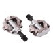 Педали велосипедные Shimano PD-M540, SPD, серебристый