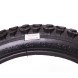 Покрышка велосипедная Wanda 16&amp;quot;х2.125 (57-305), P1001, черный