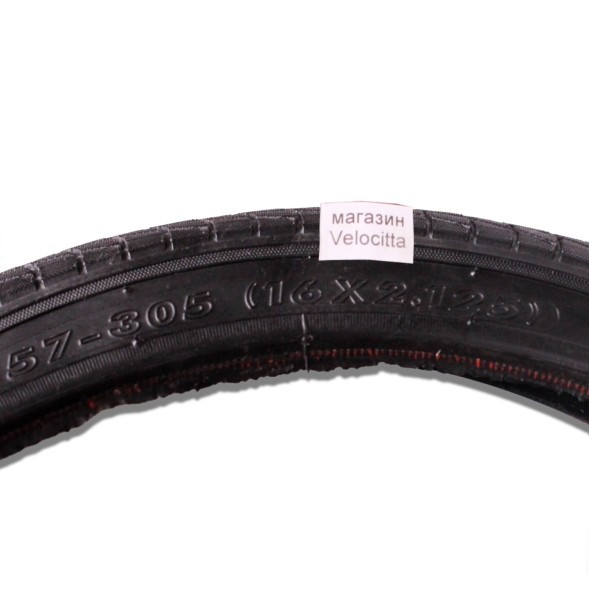 Велопокрышка Wanda 16&amp;quot;х2.125 (57-305), P1023, черный