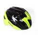 Шлем велосипедный Briko Teke Helmet, лаймовый/флюоресцентный/черный, размер L, 281122W
