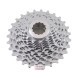 Кассета велосипедная Sram Force PG-1070, 10 передач, 11-28T