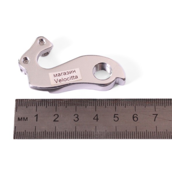 Кронштейн заднего переключателя (&amp;quot;петух&amp;quot;) LQ011, AL, серебро