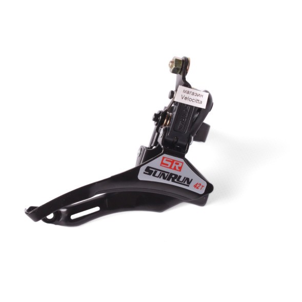 Передний индексный переключатель SunRun QD-35, нижняя тяга, хомут 28.6 мм, 42T, черный