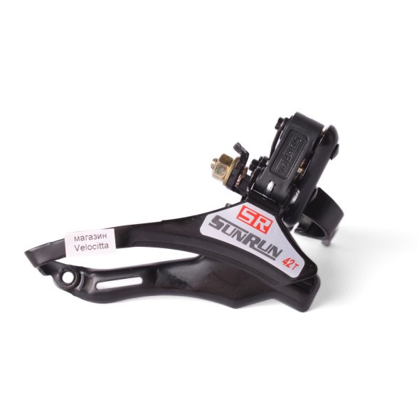 Передний переключатель SunRun QD-35, верхняя тяга, хомут 28.6 мм, 42T