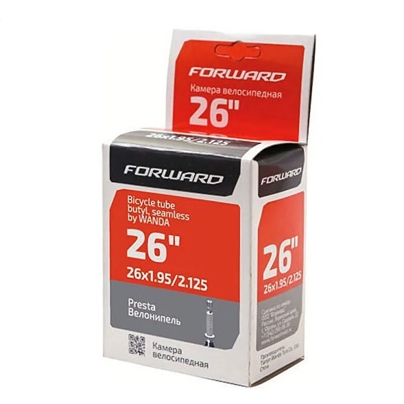 Велосипедная камера Forward 26x1.95/2.125, бутил TU265, Presta (FV) 48 мм, (Wanda), Black