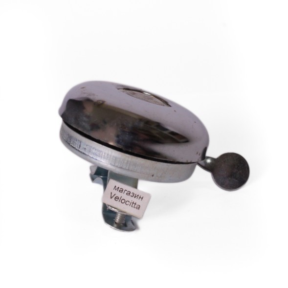 Звонок на велосипед Joy Kie 51B-01 Classic, &amp;quot;динг-донг&amp;quot;, большой диаметр 58 мм, металл, серебристый