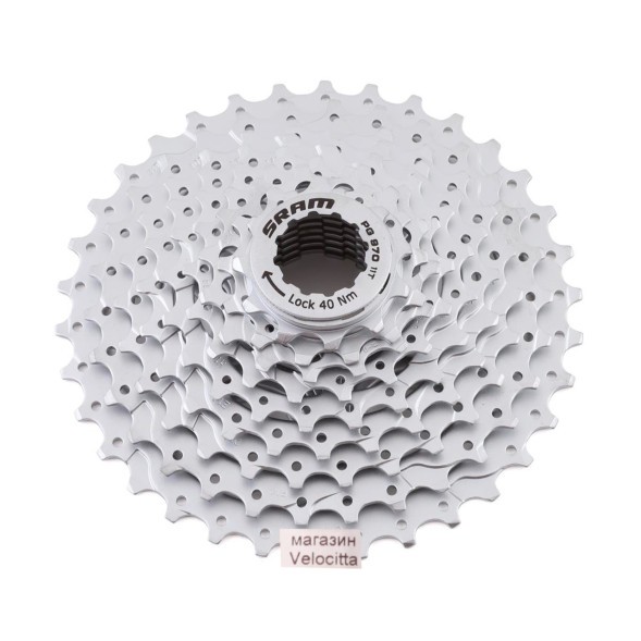 Кассета велосипедная Sram PG-970, 9SP, 11-34 зуб.