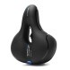 Седло велосипедное Saddle AZ-6835, T-02, 255х185 мм, Elastomer, Comfort Series, Memory foam, с вент. отверстием, с замком