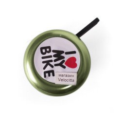 Звонок велосипедный Joy Kie 54BF-06 (I Love my Bike), стандарт, алюминий/пластик, черно-зеленый