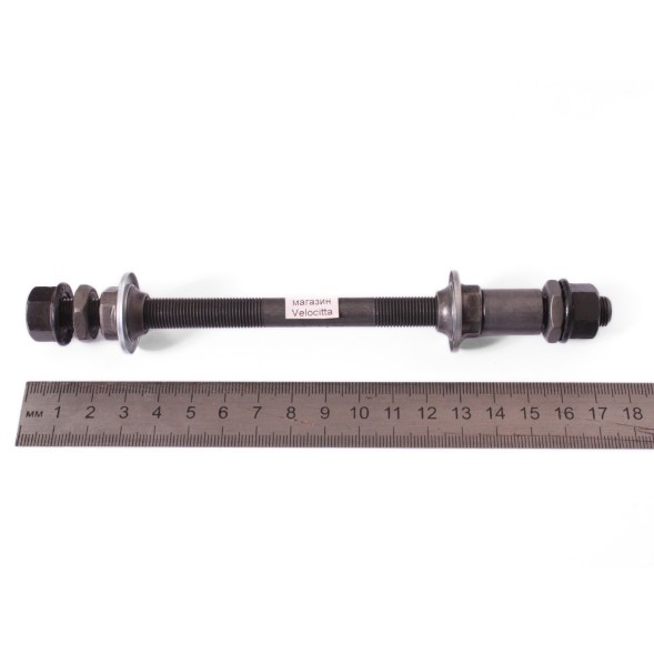 Велосипедная ось Shunfeng, задняя, 3/8&amp;quot;x180 мм под гайки, в сборе с пыльниками, конусами и гайками