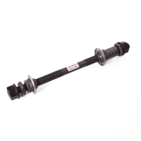 Велосипедная ось Shunfeng, задняя, 3/8&amp;quot;x180 мм под гайки, в сборе с пыльниками, конусами и гайками