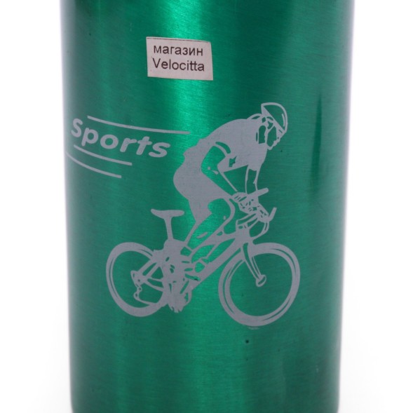Фляга велосипедная H-W50, 500 мл, алюминий, зеленый