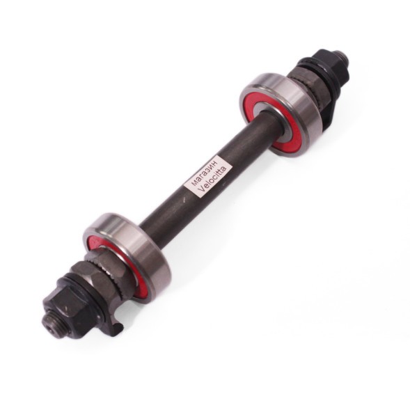 Ось передней втулки Shunfeng SF-AX12F, 3/8&amp;quot;x145 мм, на промподшипниках (6200-2RS), под гайки, в сборе