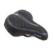 Седло велосипедное Hongfei HF-AZ-5555-02-BKG, 250x210 мм, комфортное, с пружинами, черно-серое