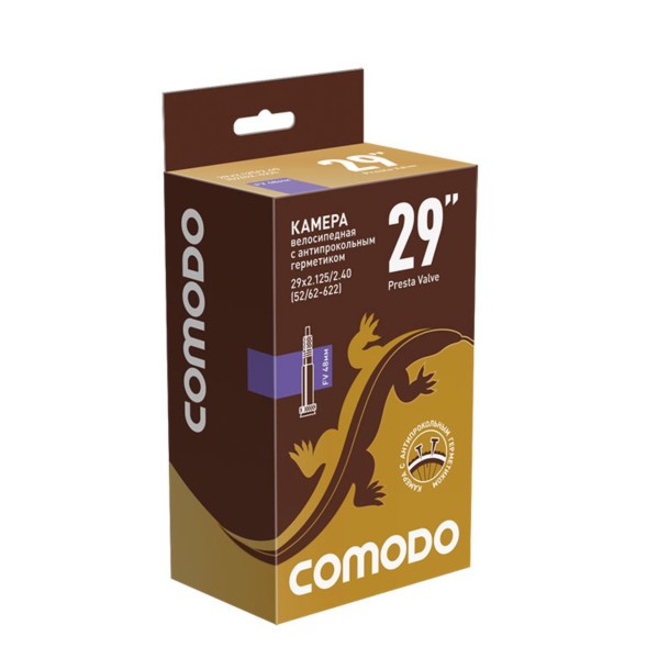 Камера Comodo 29x2.125/2.40 (52/62-622) FV-48 мм, с антипрокольным герметиком, бутиловая, Black