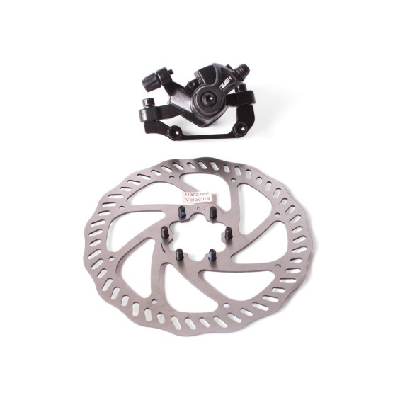 Тормозной набор Rush (Radius) 160 мм, дисковый, прямоугольная колодка 160/180 мм, ротор/суппорт/болты