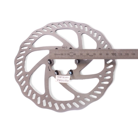 Тормозной набор Rush (Radius) 160 мм, дисковый, прямоугольная колодка 160/180 мм, ротор/суппорт/болты