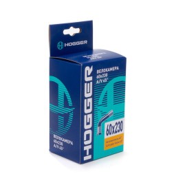 Камера велосипедная Hogger TBHG 60x230 AV 45°, с кривым соском, Box