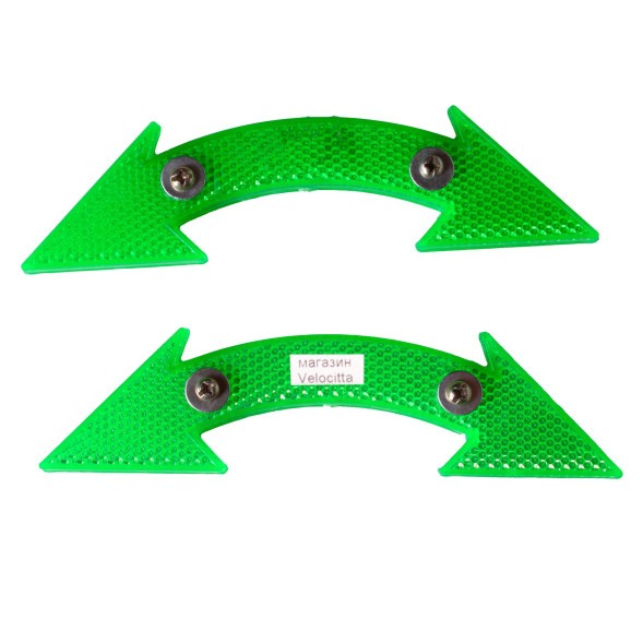 Катафот Roxter HL-R14, на спицы, стрелка, пластик, крепление винт, зеленый