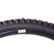 Велопокрышка Wanda 26&amp;quot;х2.125 (57-559), P1001, MTB, черный