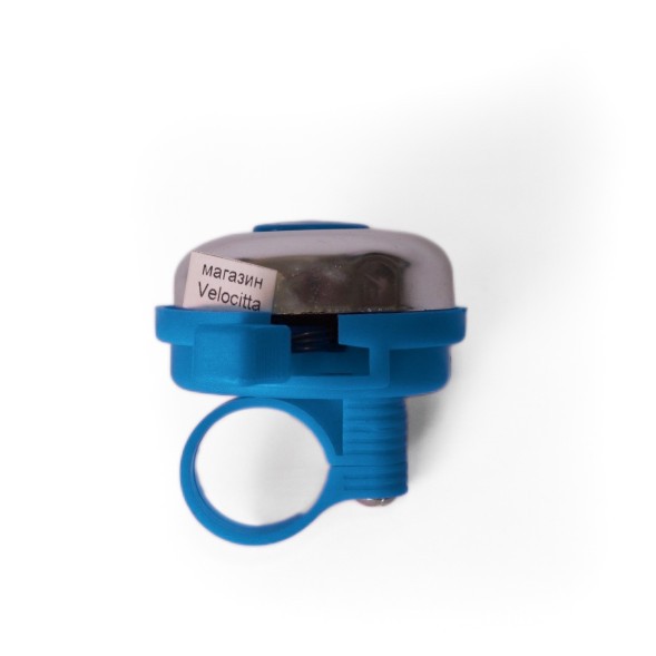 Звонок велосипедный Joy Kie 33AD-03 &amp;quot;Панцирь&amp;quot;, база пластик, синий