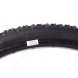 Покрышка велосипедная Wanda 26&amp;quot;х2.125 (57-559), P1033, MTB, черный