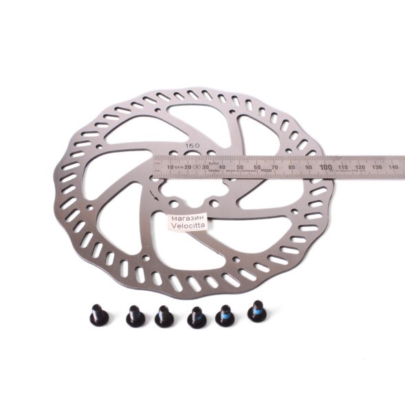 Тормозной набор Rush (Radius), дисковый, круглая колодка 140/160 мм, ротор 160 мм+суппорт+болты