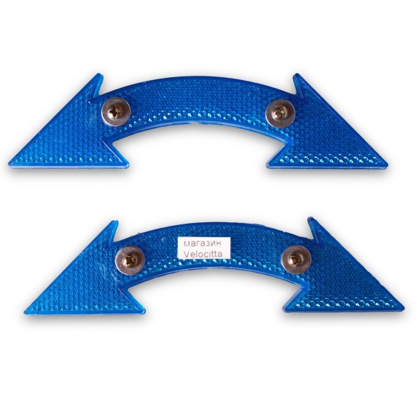 Катафот Roxter HL-R14, 120x40 мм, на спицы, стрелка, пластик, крепление винт, синий