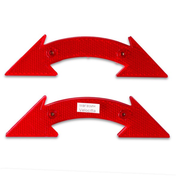 Светоотражатель велосипедный Roxter HL-R14, на спицы, стрелка, пластик, крепление винт, красный