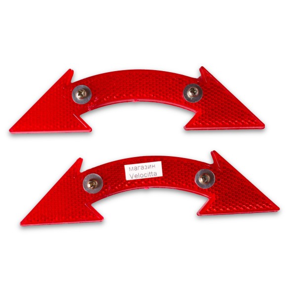 Светоотражатель велосипедный Roxter HL-R14, на спицы, стрелка, пластик, крепление винт, красный