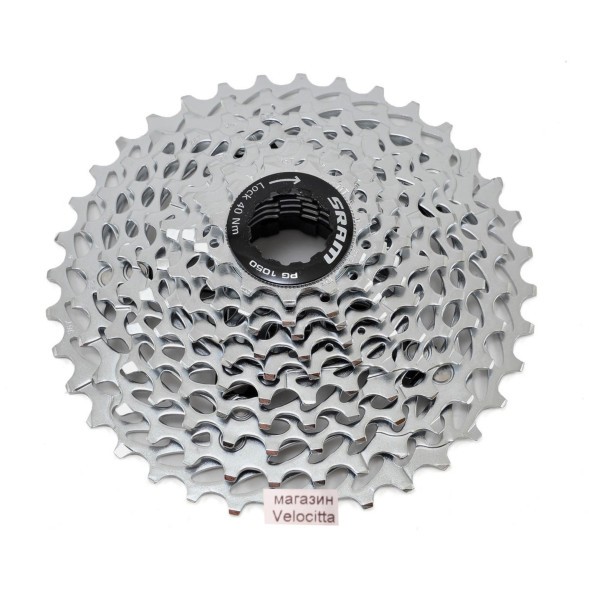 Кассета для велосипеда Sram Rival PG-1050, 10 передач, 11-36T