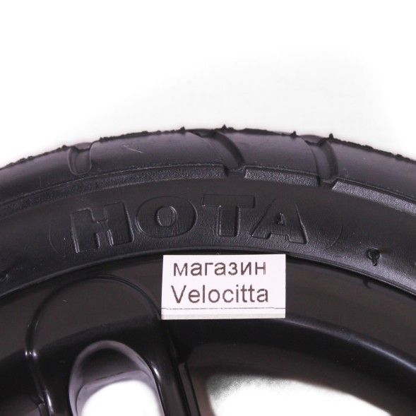 Колесо для городского самоката Frenzy Wheel, надувное, с подшипником, 230 мм