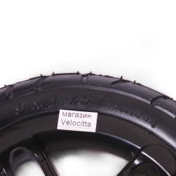 Колесо для городского самоката Frenzy Wheel, надувное, с подшипником, 230 мм