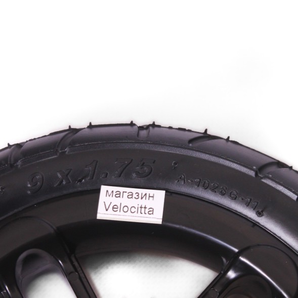 Колесо для городского самоката Frenzy Wheel, надувное, с подшипником, 230 мм