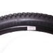 Покрышка велосипедная Wanda 26&amp;quot;х2.125 (57-559), MTB, P1197, черный