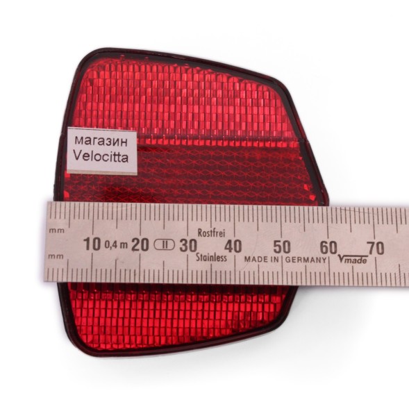 Отражатели на велосипед HL-R02, 70x60 мм, передний+задний, комплект