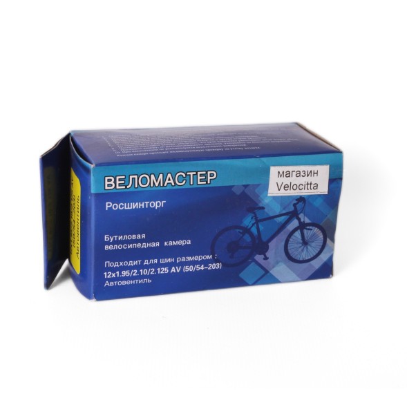Камера Веломастер 12&amp;quot;x1.95/2.10/2.125 (50/54-203), AV 33 мм, завод SEYOUN, бутил