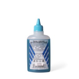 Смазка KMS, для цепи, для сухой погоды, жидкая, с тефлоном, 100 мл.