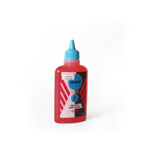 Смазка KMS, для цепи, для влажной погоды, жидкая, с тефлоном, 100 мл.