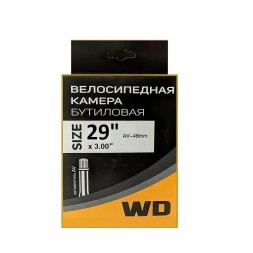Велокамера Wanda 29x2.50/3.00, ниппель A/V-48 мм, бутил резина, картонная коробка