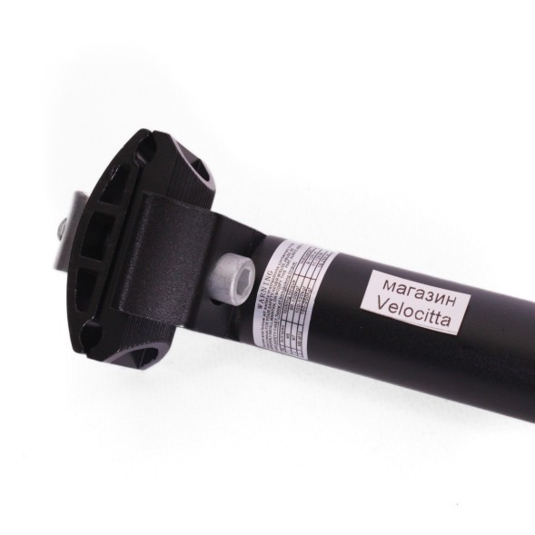 Штырь велосипедный, диаметр 27.2 мм, длина 350 мм, с замком, алюминиевый, черный