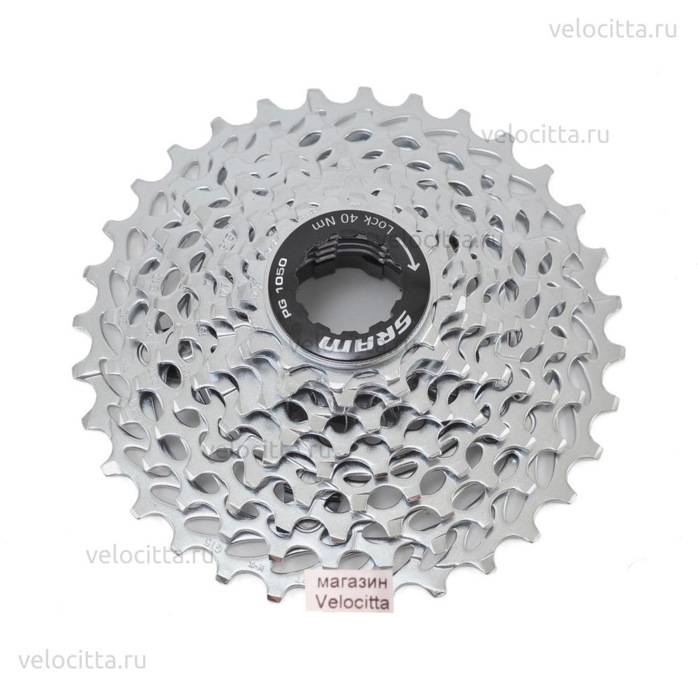 Sram pg1050 10 speed mtb cassette clearance