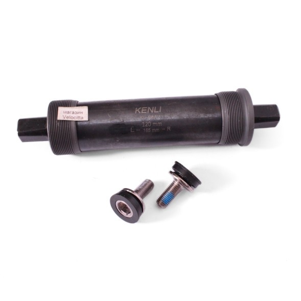 Каретка-картридж Kenli KL-08AL, FAT Bike, SQR, 68 мм, 165 мм, с промподшипниками, чаши стальные