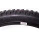 Покрышка велосипедная Wanda 26&amp;quot;х2.35 (57-559), MTB, P1018, черный