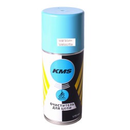 Очиститель для цепи KMS, аэрозоль, 170 мл.